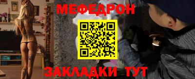 прущие грибы Туймазы