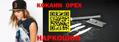 прущие грибы Туймазы