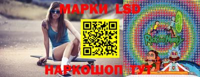кокаин перу Усть-Джегута