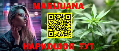кокаин перу Усть-Джегута