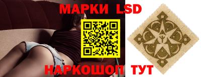 кокаин перу Усть-Джегута