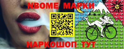 твердый Усть-Илимск