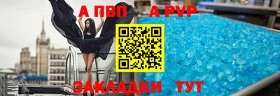 прущие грибы Туймазы