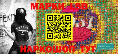 винт Тулун