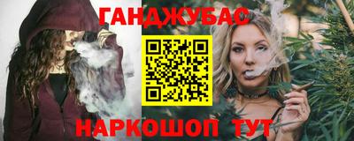 прущие грибы Туймазы