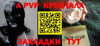прущие грибы Туймазы