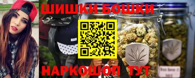 винт Тулун