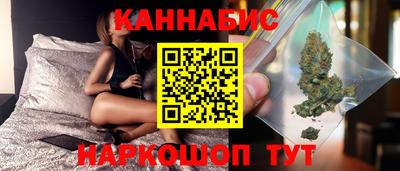 винт Тулун
