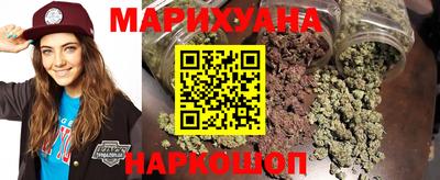 твердый Усть-Илимск