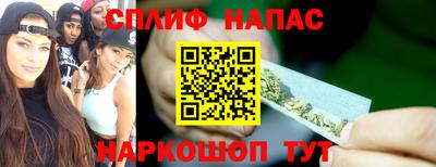 твердый Усть-Илимск