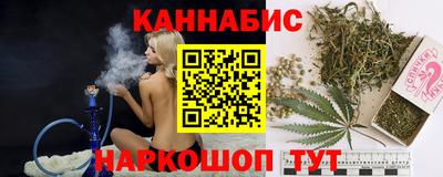 МДМА Уссурийск
