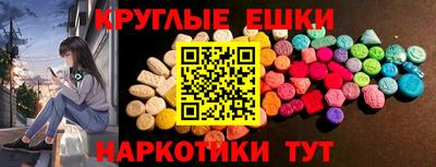 кокаин перу Усть-Джегута