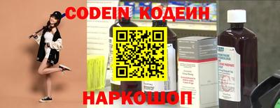 кокаин перу Усть-Джегута