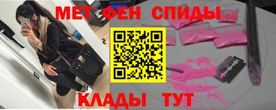 герыч Тула