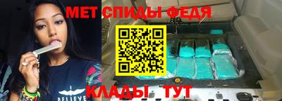 прущие грибы Туймазы