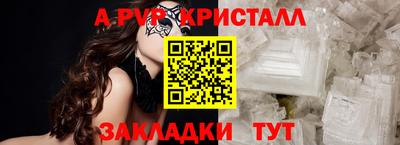 герыч Тула