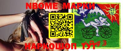 прущие грибы Туймазы