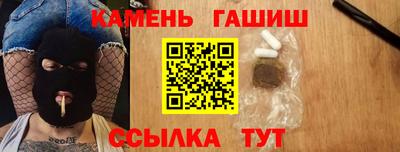 герыч Тула