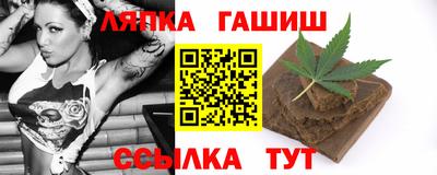 винт Тулун