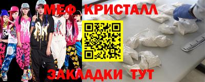 герыч Тула