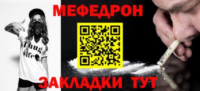 герыч Тула