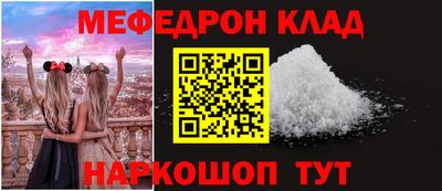 герыч Тула