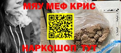 прущие грибы Туймазы