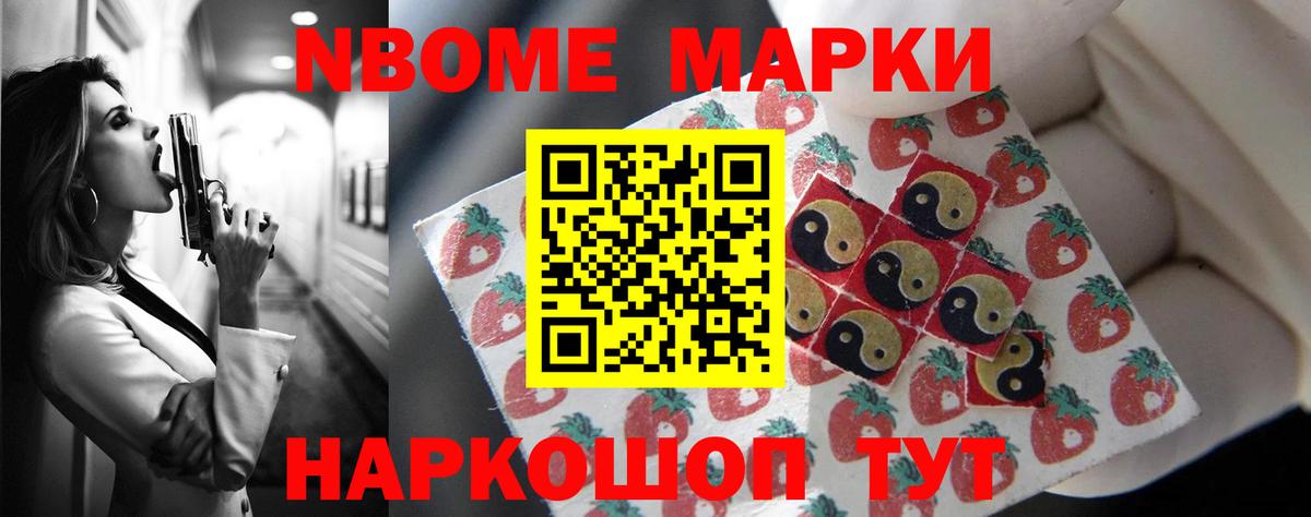 Нальчик  Лсд 25 экстази кислота  Вход с VPN  LSD-25 экстази кислота 